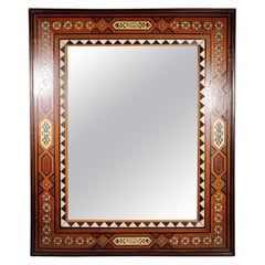 Arab Mirror, 19th Century