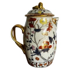 Vintage Hand Painted Chinese Porcelain Pitcher/Teapot