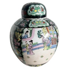 Tarro de jengibre de porcelana china vintage