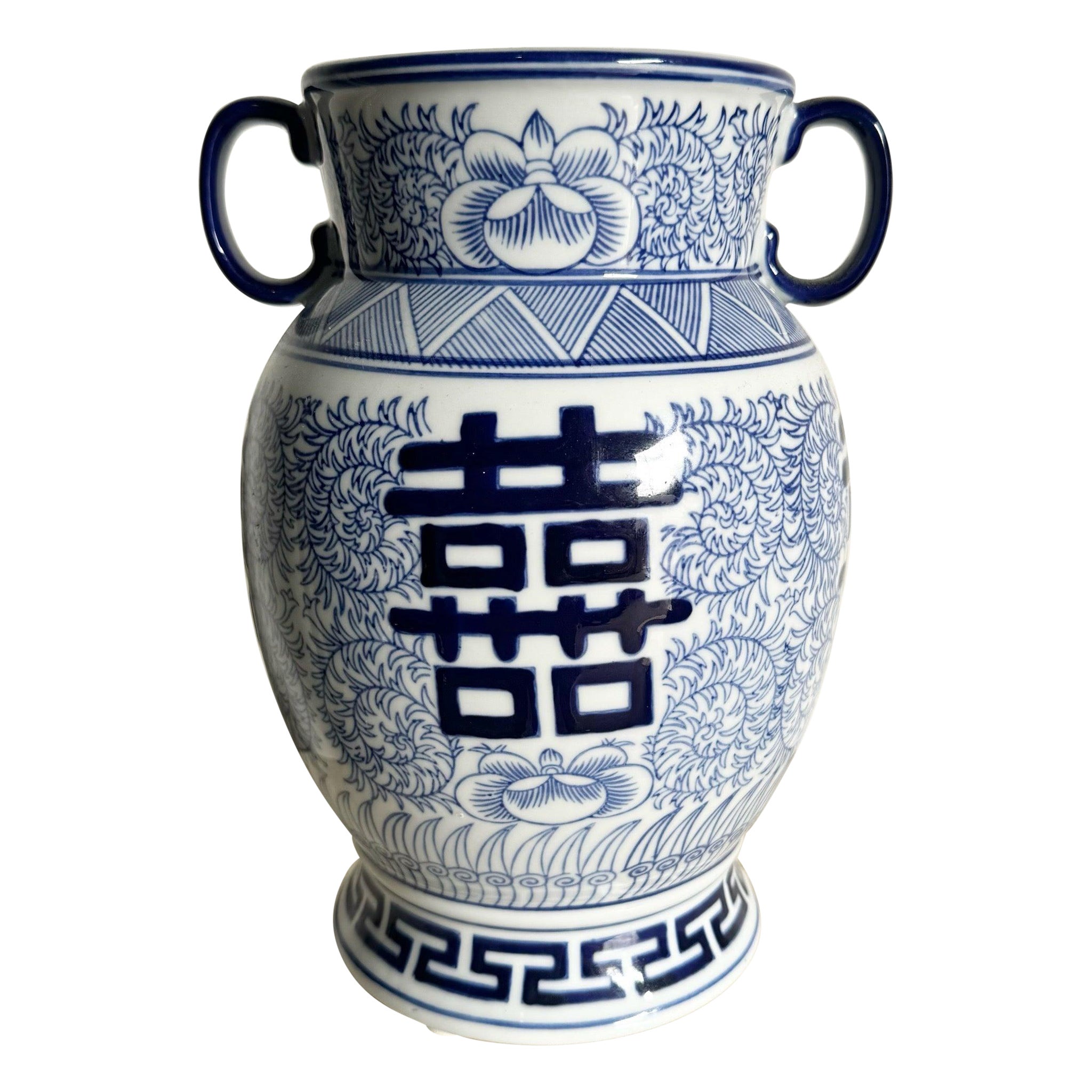 Chinese Qing Dynasty Style Blue and White Vase