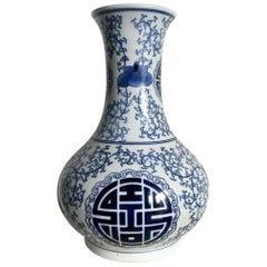 Vintage Chinese Blue and White Porcelain Vase