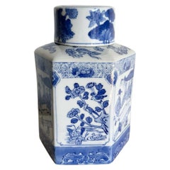 Chinesisches blau-weißes Vintage-Porzellan- Ingwerglas aus Porzellan