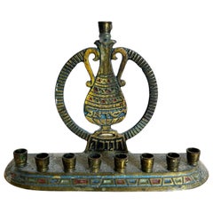 Israelische Yisrael Menorah/Chanukia aus Messing, Vintage