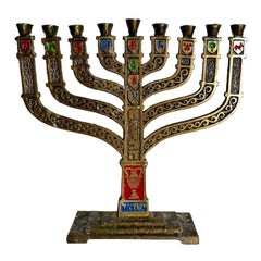 Vintage Israeli Brass Hand Painted 12 Tribes Menorah/Chanukia par Ben-Holon