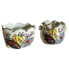 Vintage Tobacco Leaf Genus Nicotinia Cachepot and Planter Pot by Mann