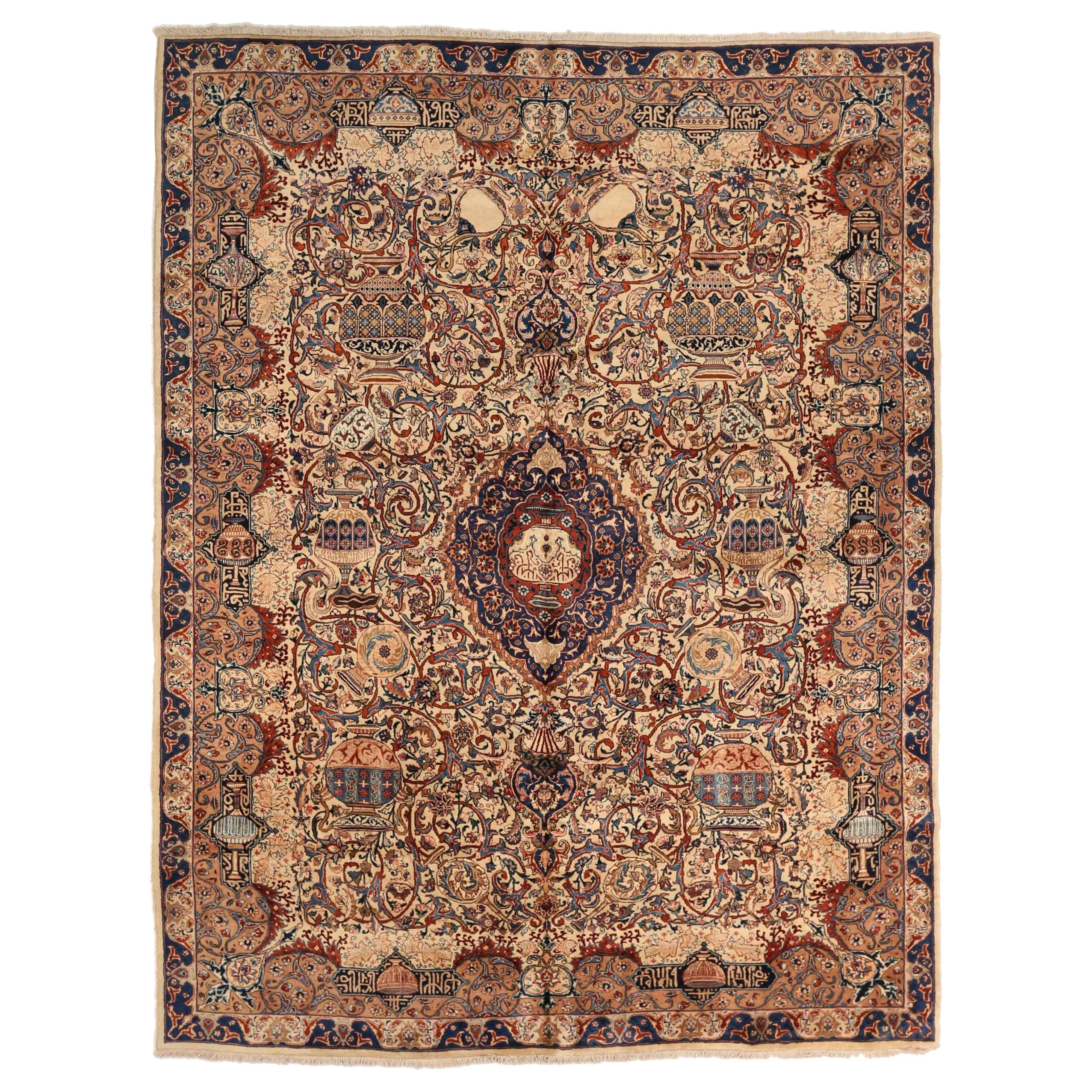 Persische Kaschmir-Teppiche - Wolle Blau Elfenbein Rot Design - 75339
