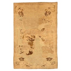 Russian Karabagh Small Rug Circa 1910 - Wool Brown Ivory Design - 75469