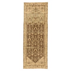 Persian Hamadan Small Rug - Wool Brown Ivory Design - 75555