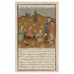 Antique Persian Manuscript Page - Garden Scene
