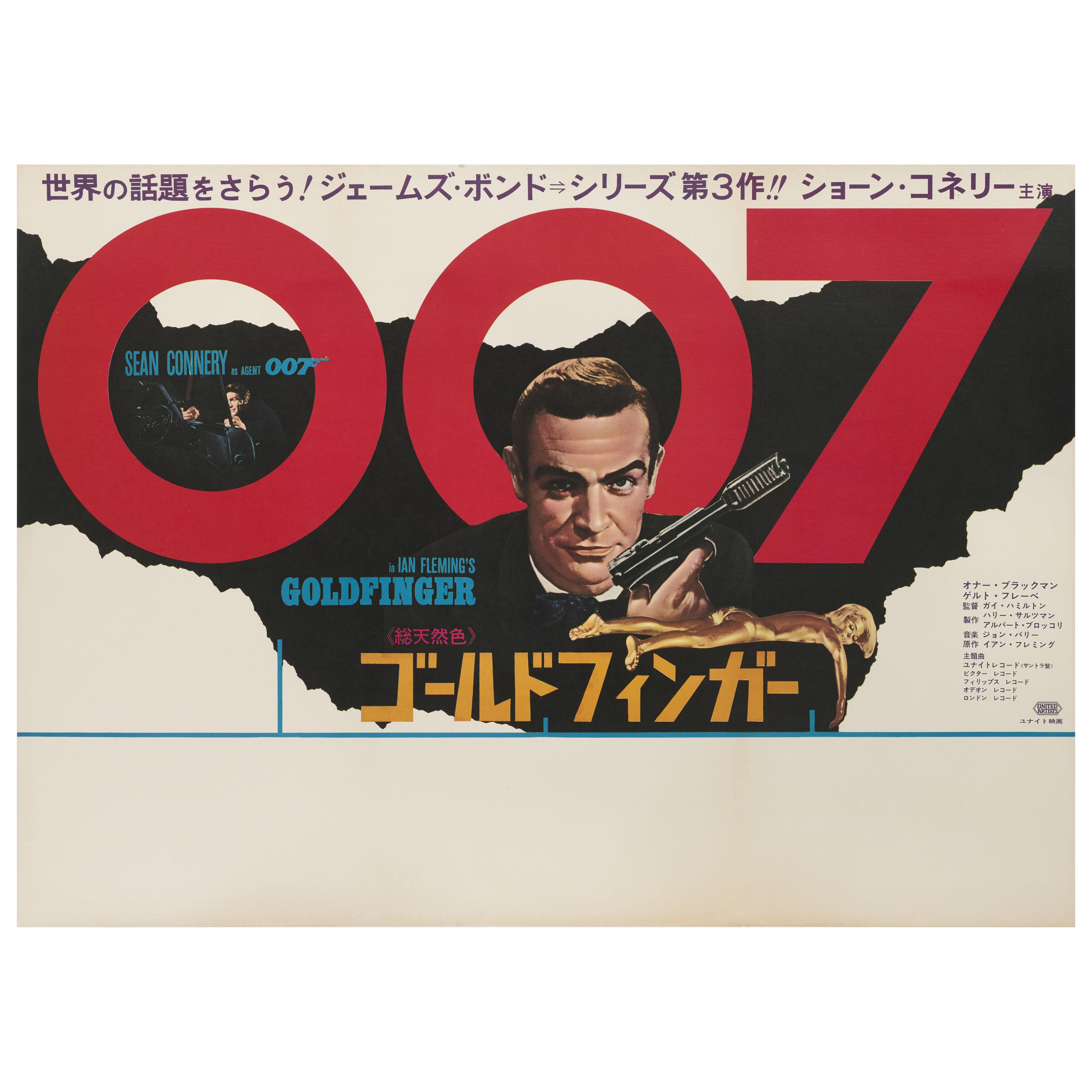 Goldfinger