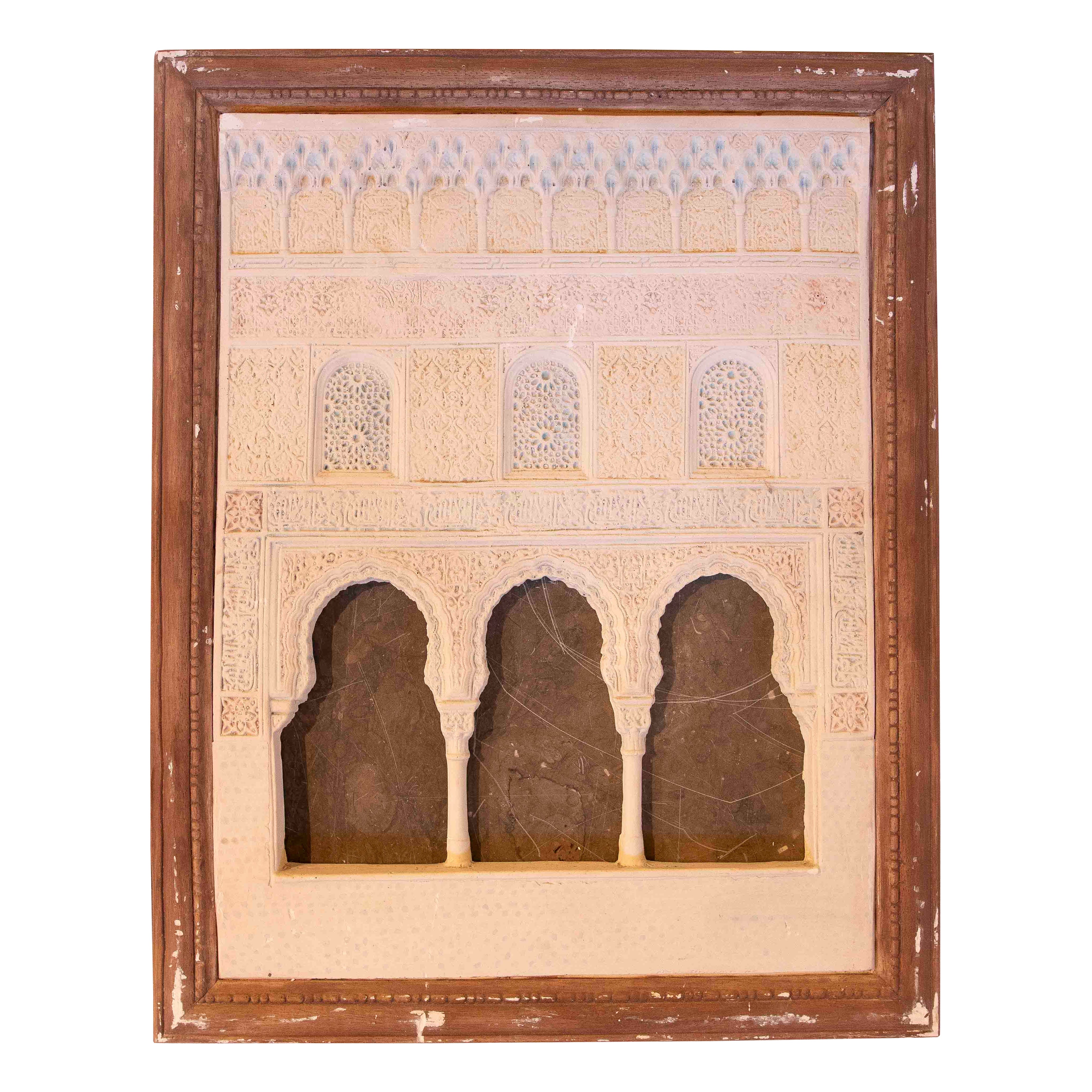 1980s Hand Made Architectural Model of the Alhambra