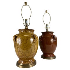 Paire de lampes de table complémentaires de style campagnard français