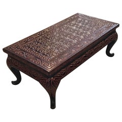 A Chinese Guri style lacquered low table, " Republic Period, 20th century,