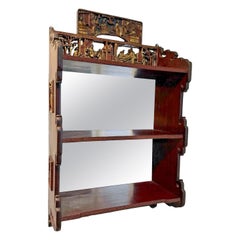 Chinese Hardwood & Carved Giltwood Mirrored Back Hanging Display Shelf 19th C.