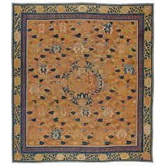 Doris Leslie Blau 19th Century Chinese Yellow Blue Handmade Rug