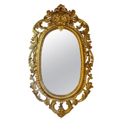 19th Century French Palace Size Carved Giltwood Mirror