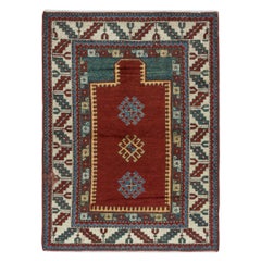 4x5.4 Ft Reproduction of an antique Caucasian Kazak Prayer Rug. 100% Wool