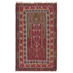 3.7x6.2 Ft Hand-Woven Turkish Kilim. 100% Wool. Vintage Flat-Weave Rug