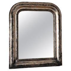 Miroir Antique Louis Philippe en Silver France Fin du 19ème siècle de haute qualité