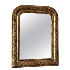 High Quality Antique Louis Philippe Mirror in Gold France Late 19th Century