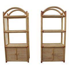 Vitrines en osier et bambou Italie 1970 Southern Nurseries
