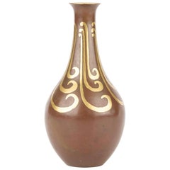 Luc Lanel for Christofle Dinanderie Vase