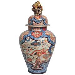 Early 18th Century Japanese Imari Lidded Vase
