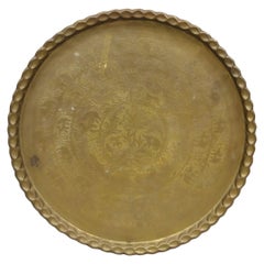Bandeja vintage marroquí de Oriente Medio grande de latón con animales grabados 46" redonda
