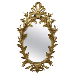 Large Gold Giltwood Wall Mirror