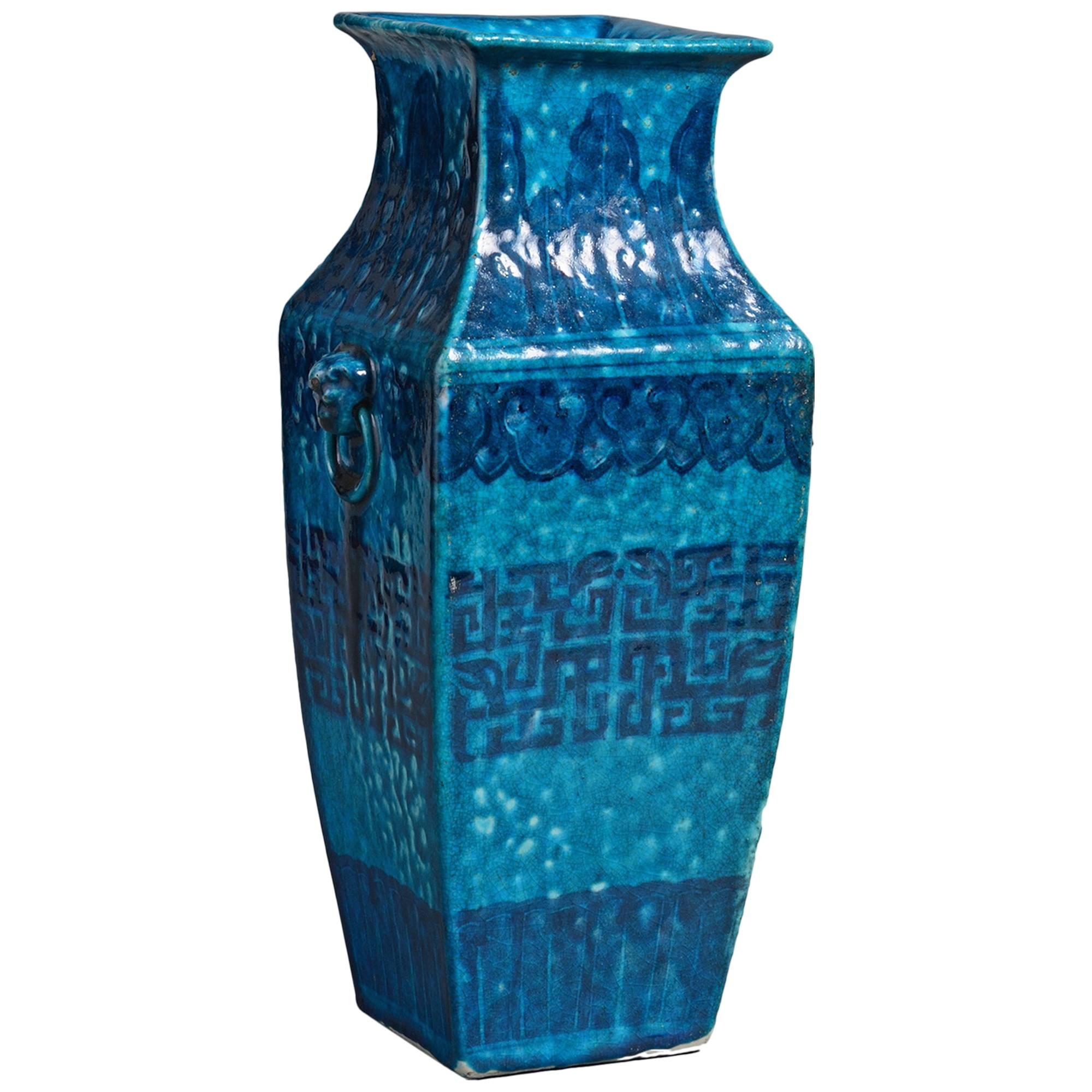 19th Century Turquoise Ground Square Vase