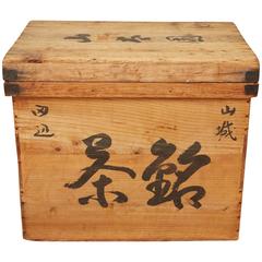 Retro Japanese Tea Box