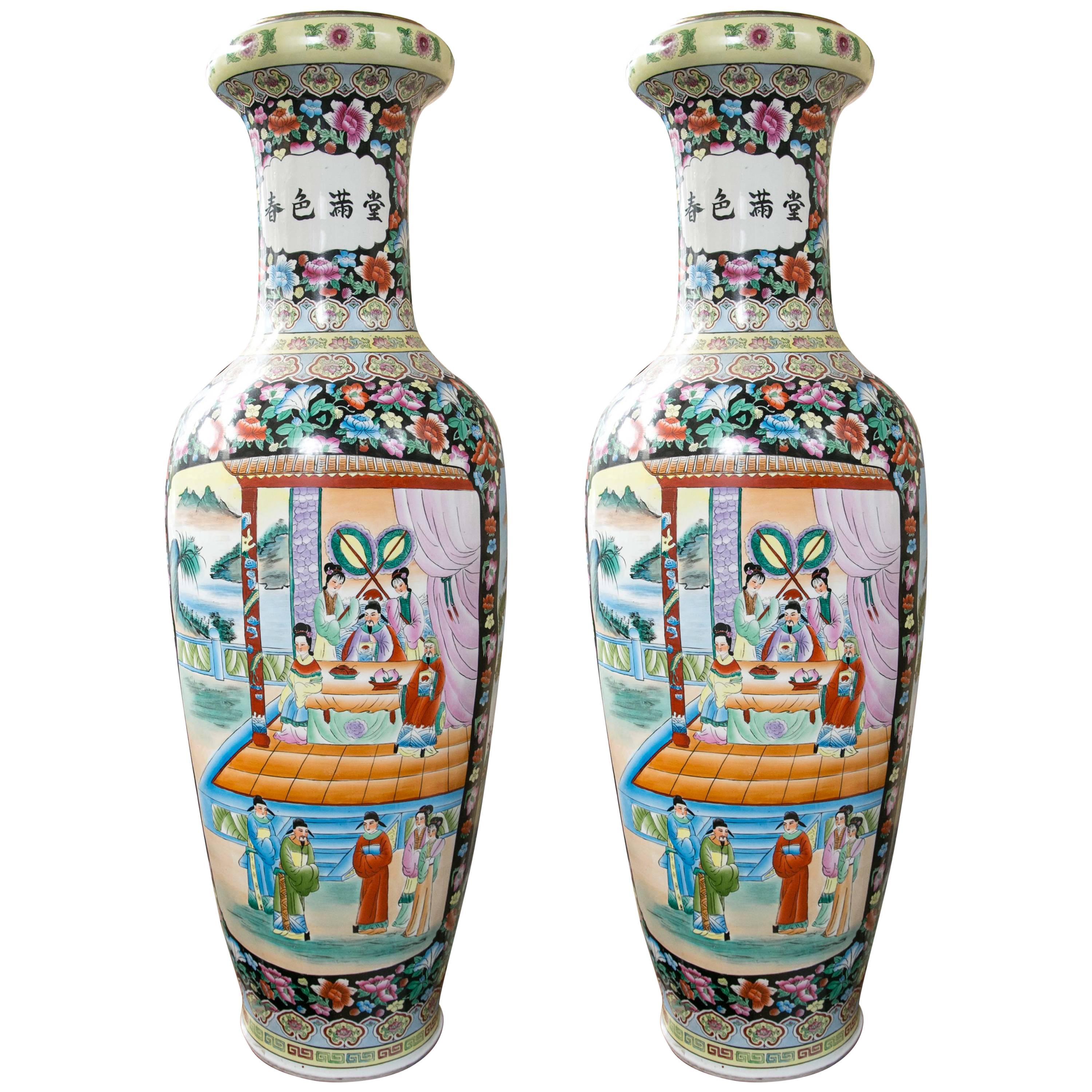 Large Pair of Chinese Porcelain Floor Vases