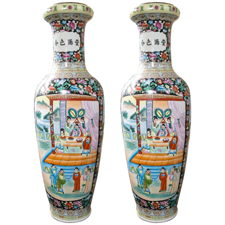 Large Pair Of Chinese Porcelain Floor Vases For Sale At 1stdibs
