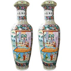 Large Pair of Chinese Porcelain Floor Vases 4