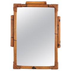 Spanish Thick Rattan Rectangular Mirror