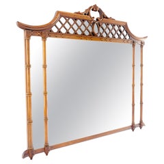 Mahogany Faux Bamboo & Pagoda Theme Rectangle Wall Mirror MINT!