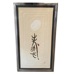 Poème japonais imprimé sur bois en édition limitée signé Haku Maki, 69-36