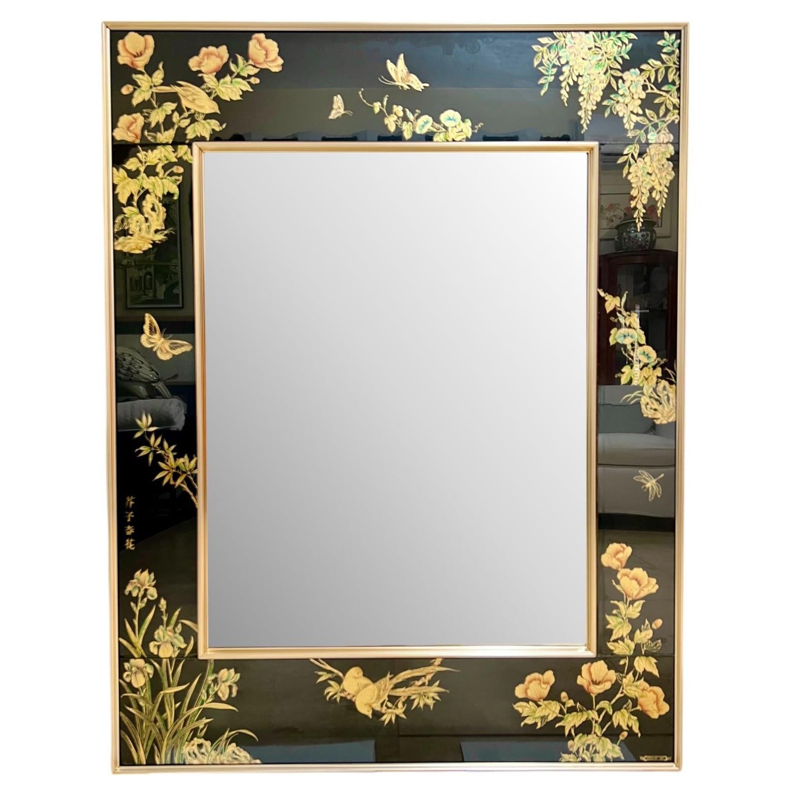 LaBarge Mirrors - 45 For Sale at 1stDibs | la barge LaBarge Mirrors - 45 For Sale at 1stDibs | la barge