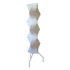 Escultura de luz Vintage Isamu Noguchi Akari, Modelo UF4-33N