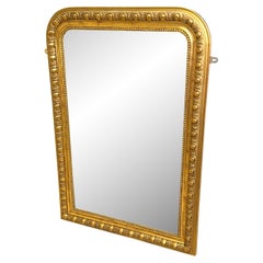 Antique French 19th Century Gilt Rectangular Wall Mirror
