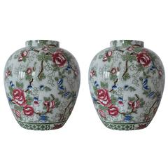 Pair of Chinese Style Baluster Vases. English, circa 1920