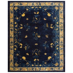 Alfombra china de Pekín de principios del siglo XX ( 9' x 11'6'' - 275 x 350 )