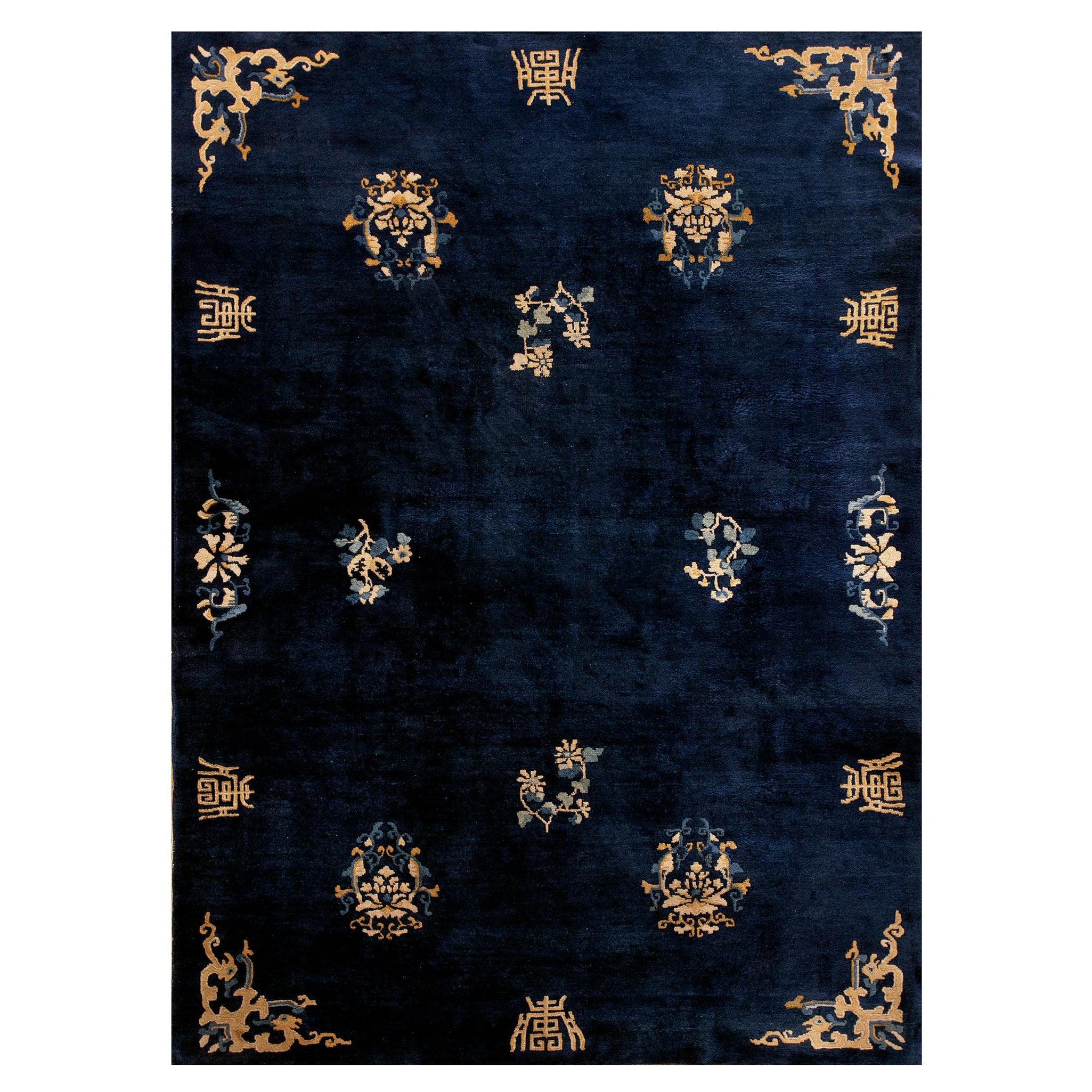 Early 20th Century Chinese Peking Carpet ( 6'3" x 8'6" - 191 x 259 ) For Sale