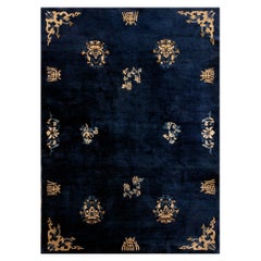 Early 20th Century Chinese Peking Carpet ( 6'3" x 8'6" - 191 x 259 )