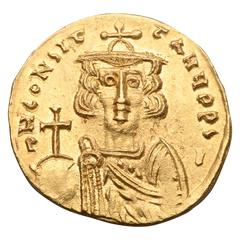 Antique Very Rare Byzantine Gold Coin of Emperor Constantine IV, 668 AD