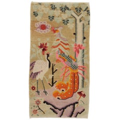 Pictorial Mongolian Baotou Rug