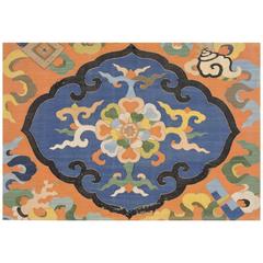 Exceptional Ming Dynasty 16th Century Silk Khossu Fragment