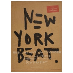 El ritmo de Nueva York: Jean-Michel Basquiat Downtown 81 (Inscripción de Glenn O'Brien)