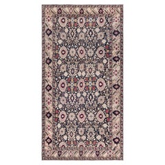 Doris Leslie Blau 1890's Karabagh Rug (size adjusted)