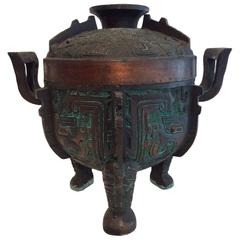 Vintage After James Mont Copper Aztek Ice Bucket